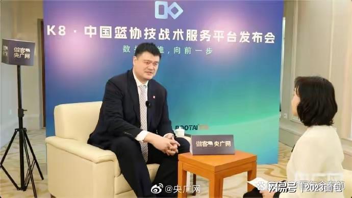 深度数字化转型频道_天极网凯发网娱乐官网游戏客户端